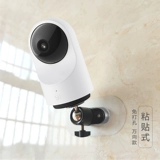 Адаптировано к Xiaoyi Gambit 3 поколения камеры.