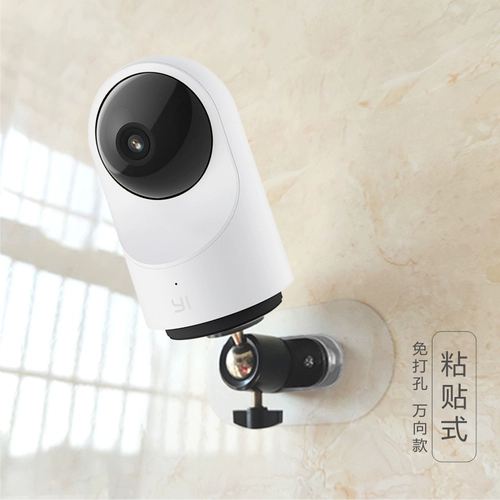 Адаптировано к Xiaoyi Gambit 3 поколения камеры.