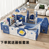 Mutual Pleasing Baby Fence Anti-Barrier Baby Indoor Home Game Ground Children Ground Living Room Fence Crawl Mat