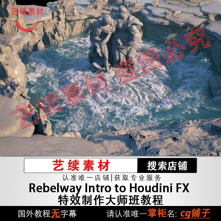 houdini-新人首单立减十元-2022年3月|淘宝海外 houdini-新人首单立减十元-2022年3月|淘宝海外