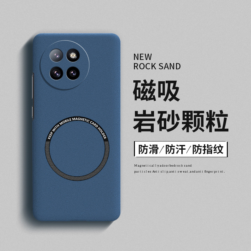 适用小米civi4pro手机壳civi3磁吸磨砂civi2保护套镜头全包防摔civi硬壳civi1s高级感超薄散热车载网红保护套 - 图2