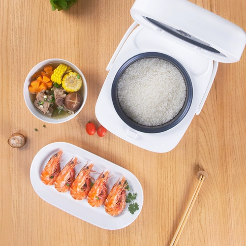 Midea Group Bu Gun Giveting Rice Piron Home Intelligent Mini маленький 3 -любимый черный золото.