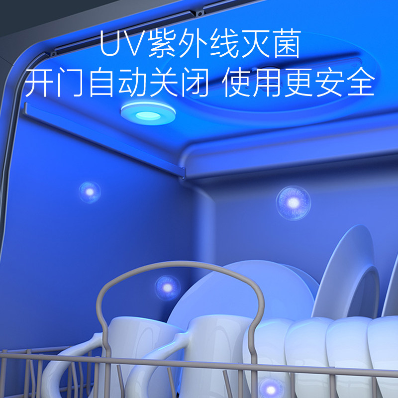 美的布谷全自动家用嵌入式洗碗机 布谷洗碗机