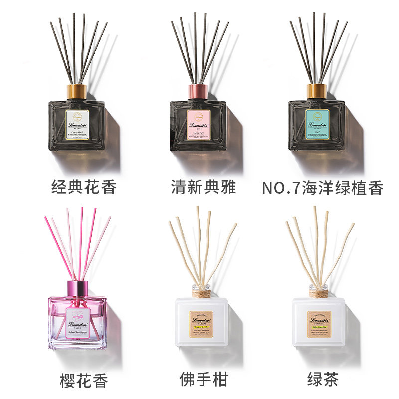 日本无火藤条香薰laundrin室内香氛 Laundrin海外香熏香料
