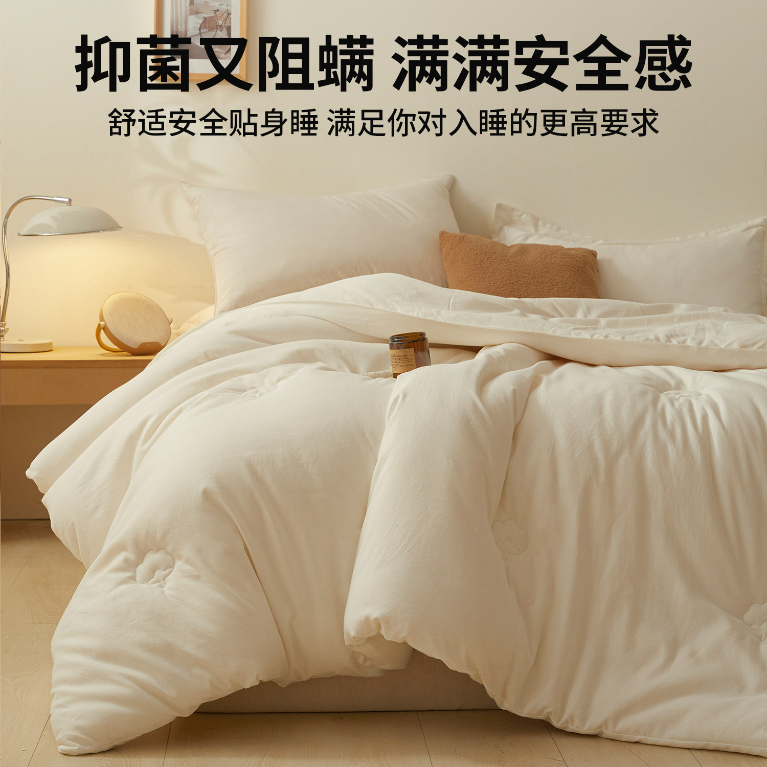 冬被新疆纯棉花被子被芯秋冬天棉被棉絮冬季加厚保暖单人春秋被褥,淘宝优惠券,粉丝福利购,淘宝优惠卷