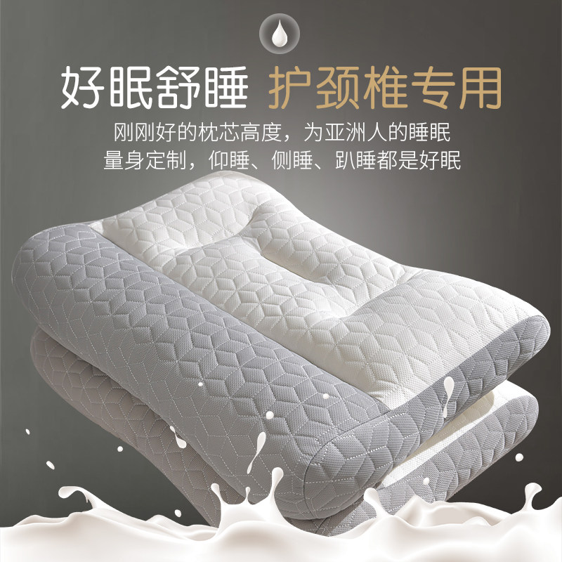  伊诺恩枕头/枕芯