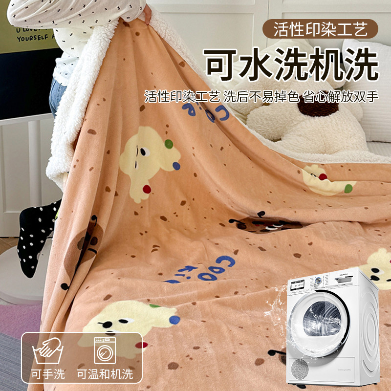 高克重牛奶绒羊羔绒毛毯办公室午睡毯子加厚保暖盖毯秋冬宿舍单人