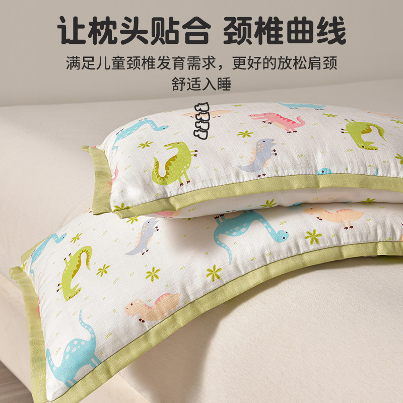 儿童棉花枕6岁以下小枕头幼儿园午睡30×50A类宝宝枕睡眠专用全棉,淘宝优惠券,粉丝福利购,淘宝优惠卷