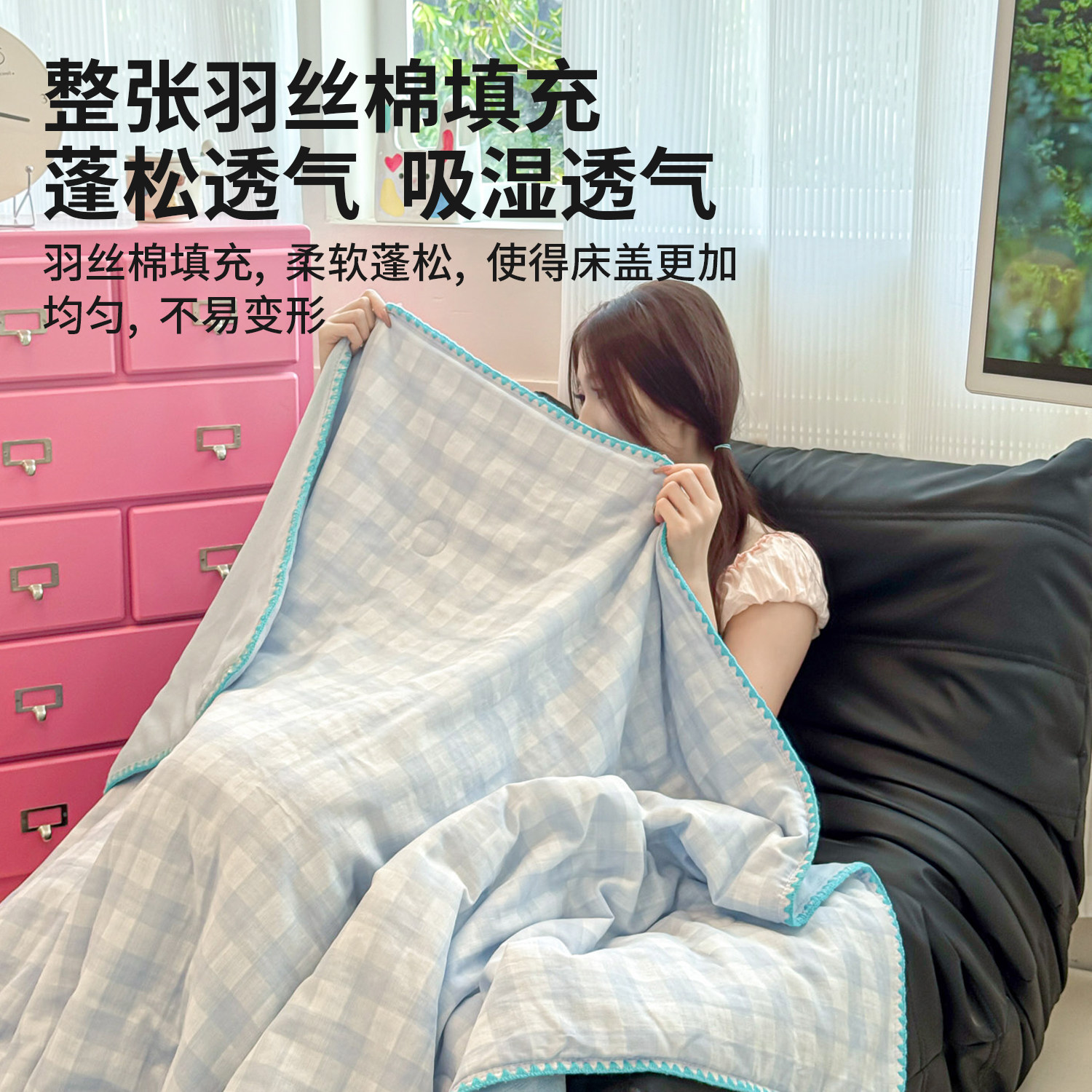 全棉双层纱牛奶绒毛毯加厚空调毯全棉毯子办公室午睡披肩沙发盖毯