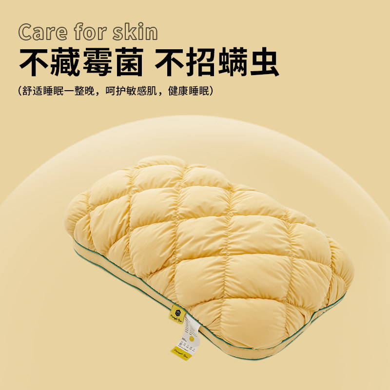  伊诺恩枕头/枕芯