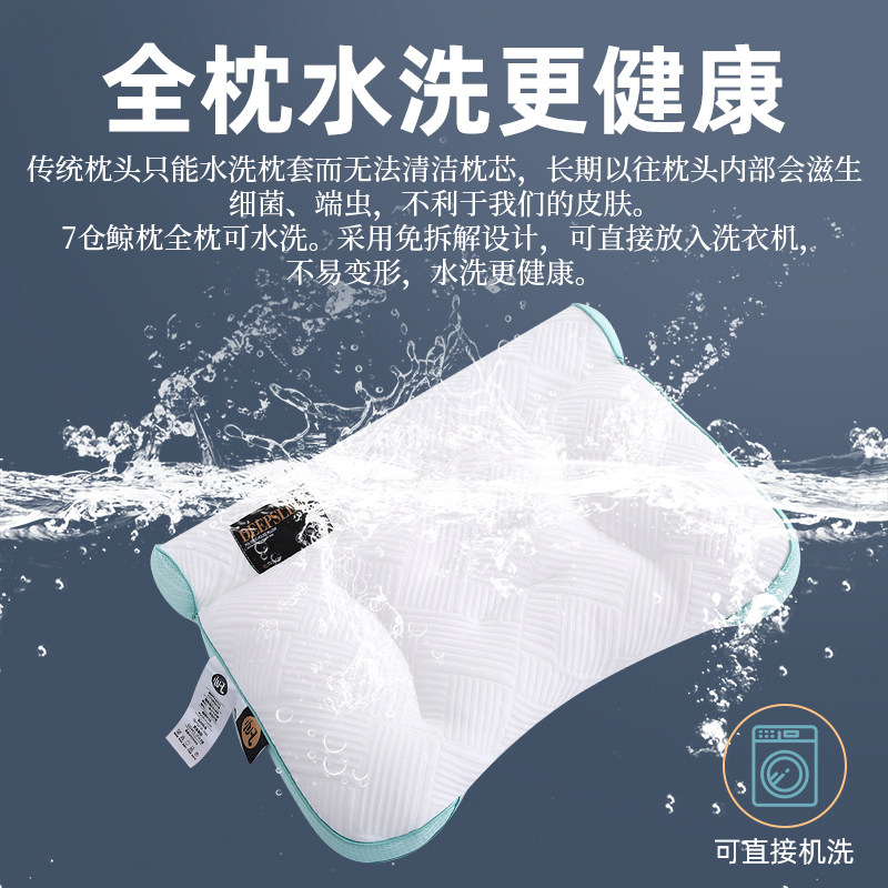  伊诺恩枕头/枕芯