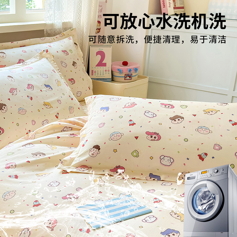 纯棉儿童枕套一对装全棉卡通整头枕头套单个48x74枕芯内胆套家用,淘宝优惠券,粉丝福利购,淘宝优惠卷