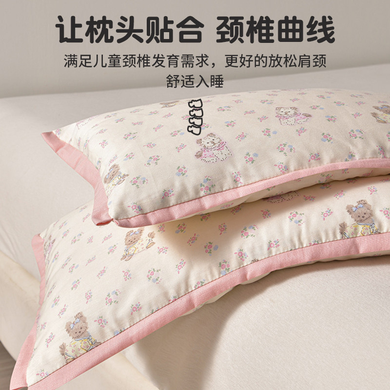 新疆棉花枕头护颈枕助睡眠一对枕芯单人儿童学生宿舍可水洗枕头芯,淘宝优惠券,粉丝福利购,淘宝优惠卷