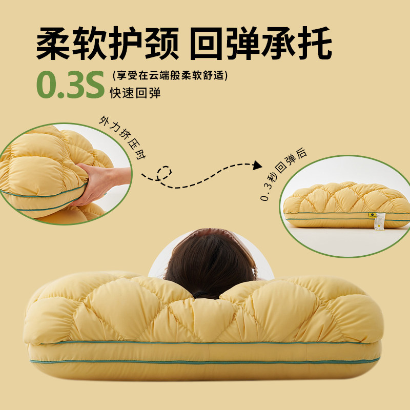  伊诺恩枕头/枕芯