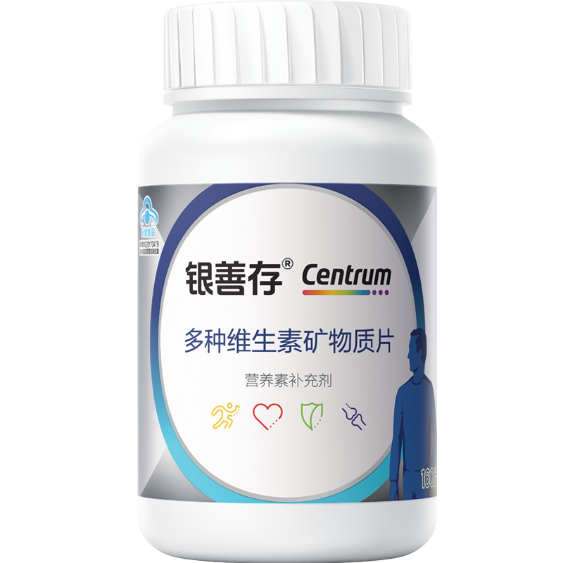 图 5