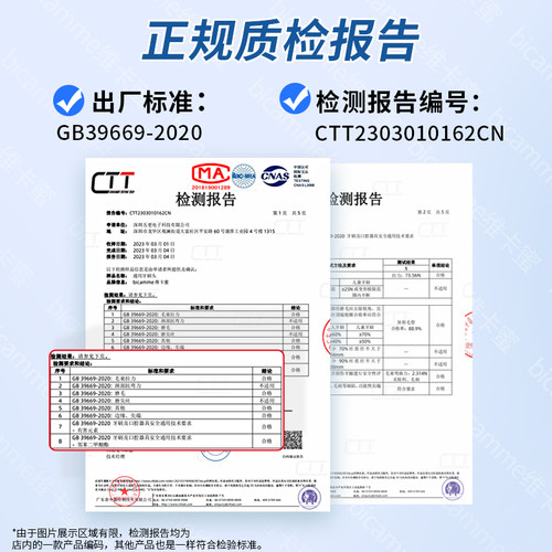 适配小米米家声波扫振电动牙刷头MES609/MES610扫振pro通用替换头 - 图3