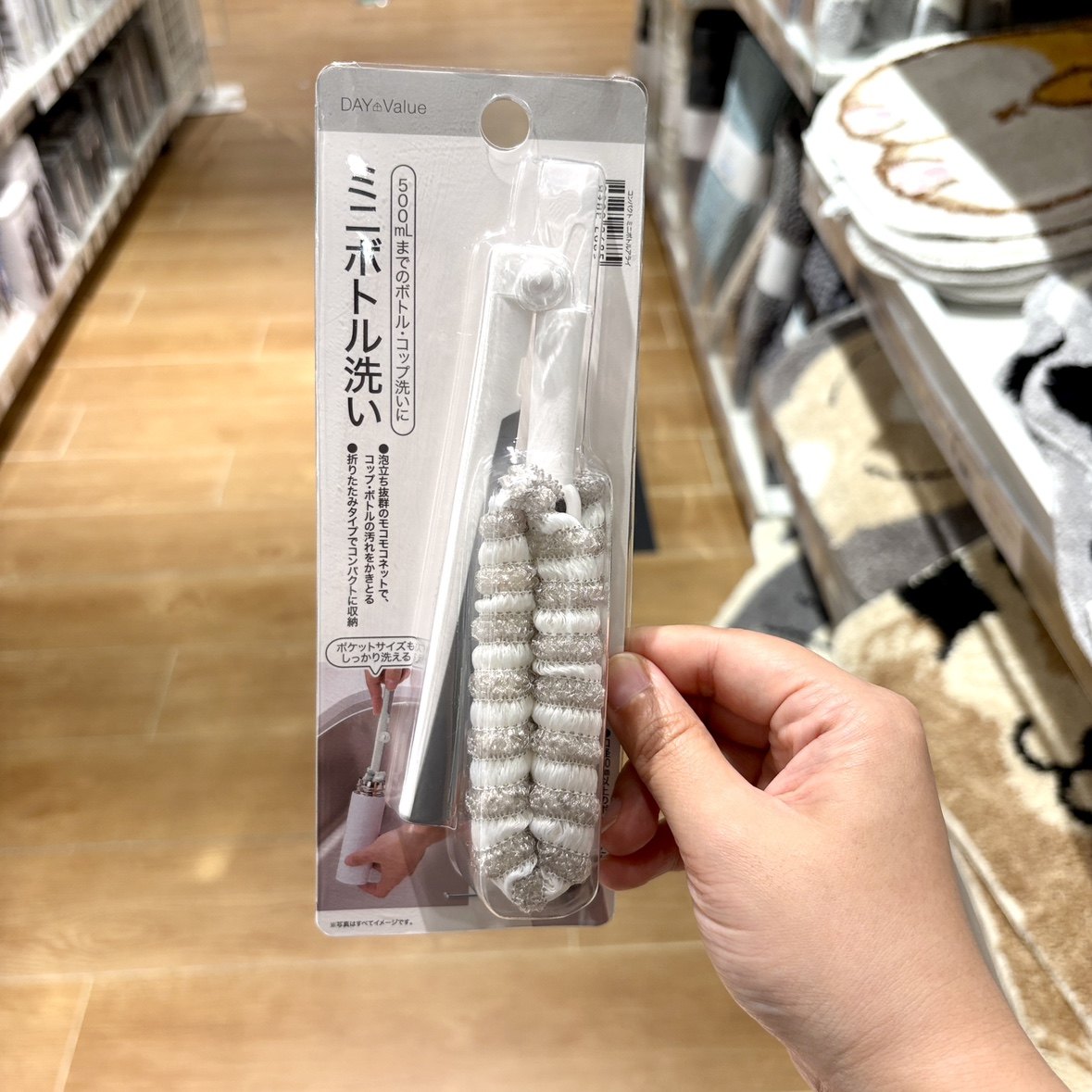 日本nitori似鸟日式可折叠水杯清洗神器长柄刷子便携杯盖刷厨房杯,淘宝优惠券,粉丝福利购,淘宝优惠卷