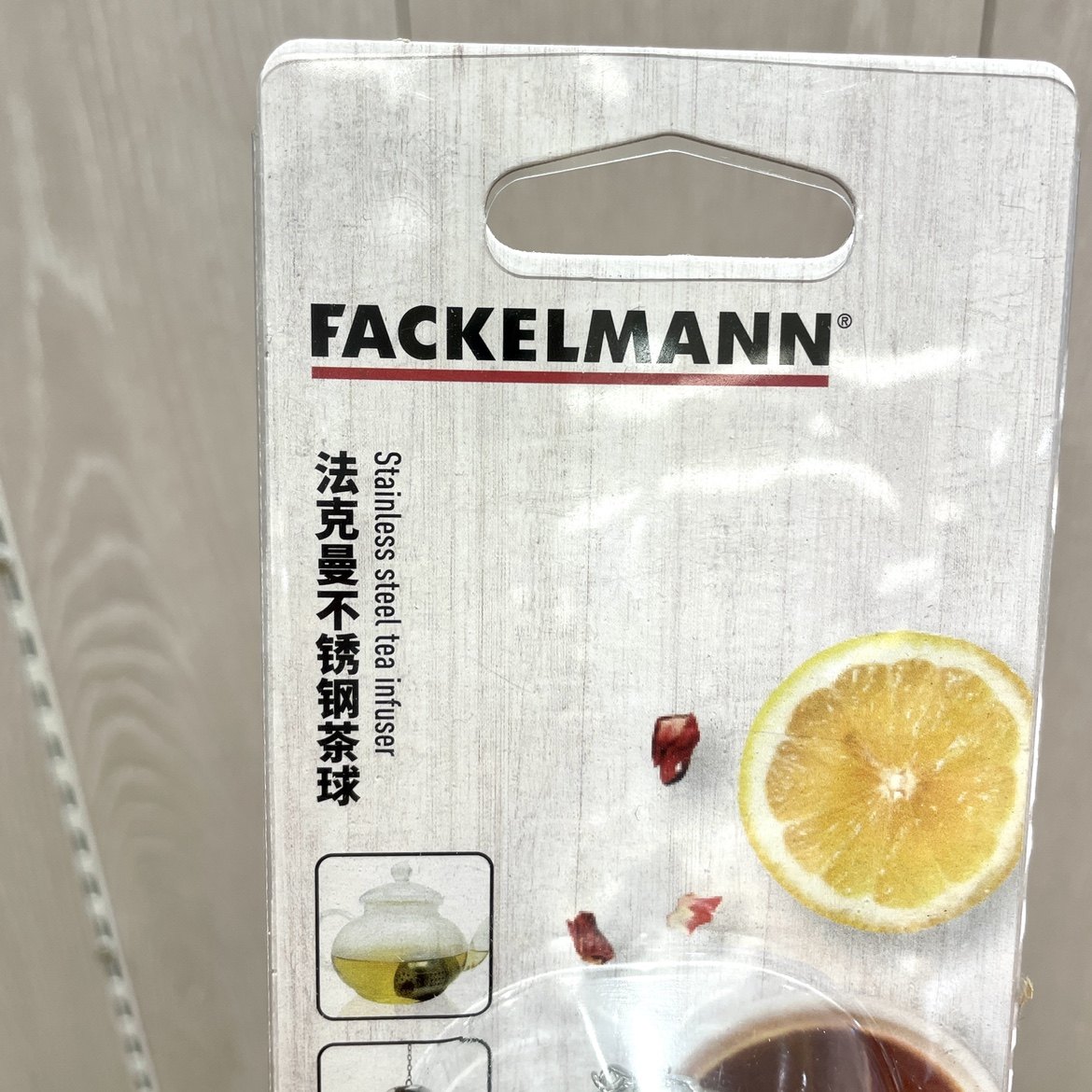 日本nitori法克曼304不锈钢茶球滤茶器茶漏泡茶器过滤网茶具,淘宝优惠券,粉丝福利购,淘宝优惠卷