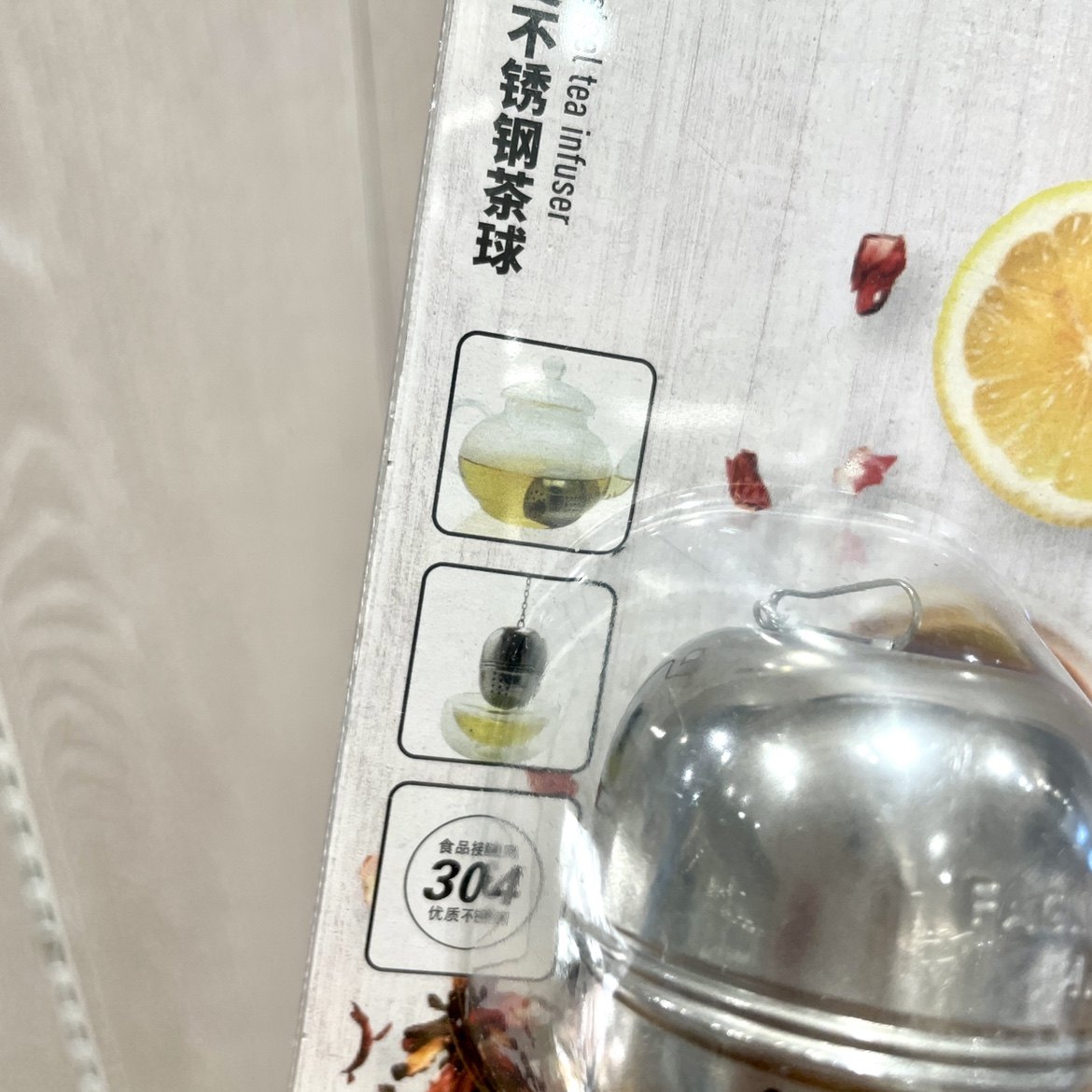 日本nitori法克曼304不锈钢茶球滤茶器茶漏泡茶器过滤网茶具,淘宝优惠券,粉丝福利购,淘宝优惠卷