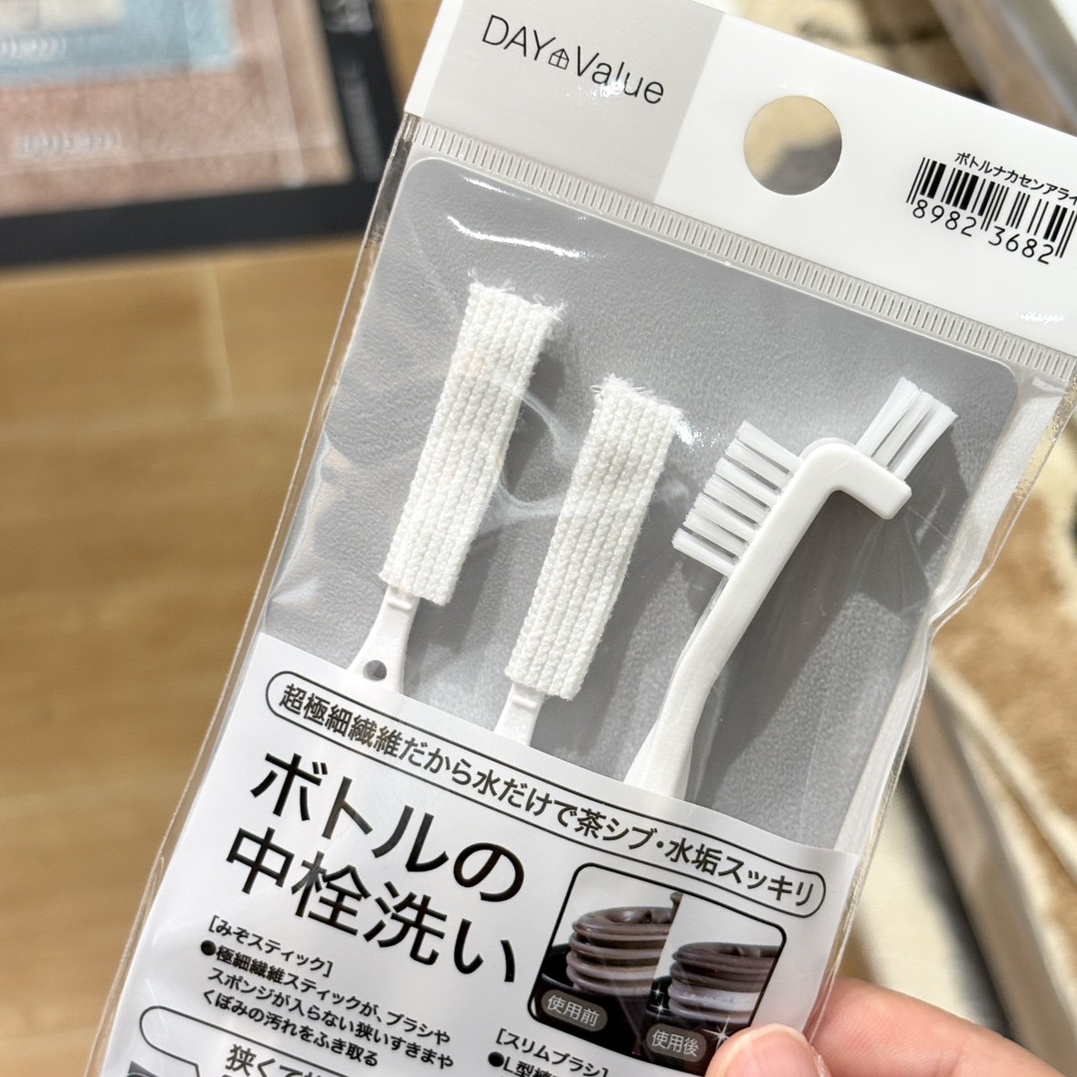 日本nitori似鸟日式可折叠水杯清洗神器长柄刷子便携杯盖刷厨房杯,淘宝优惠券,粉丝福利购,淘宝优惠卷