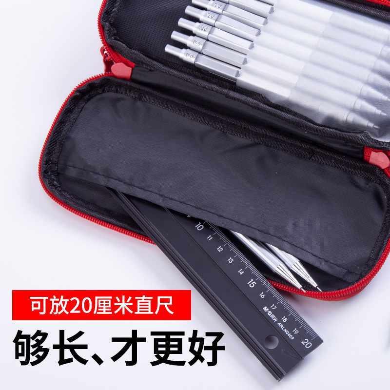晨光笔袋大容量铅笔袋男女中小学生初中生三层文具盒铅笔盒简约多功能防水帆布文具袋ins日系简约小巧可爱 - 图2