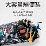 Рыбалка зонтичная сумка с коллекция мешки с рыбацкой шестерни для водонепроницаемой рыбацкой бассейна Сумка Сумка с удилищами -в одном рыбном пакете пакета рыбалка