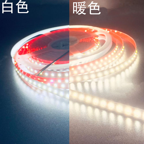 24V自粘灯带防雨防尘低压LED超薄线性灯条柜子酒柜自粘防水客厅顶 - 图2