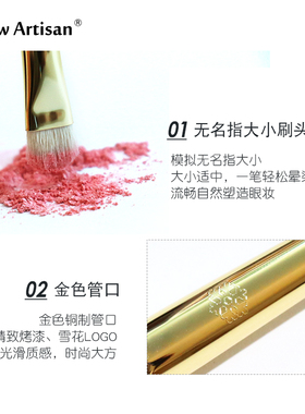 扇形晕染上色化妆刷新品