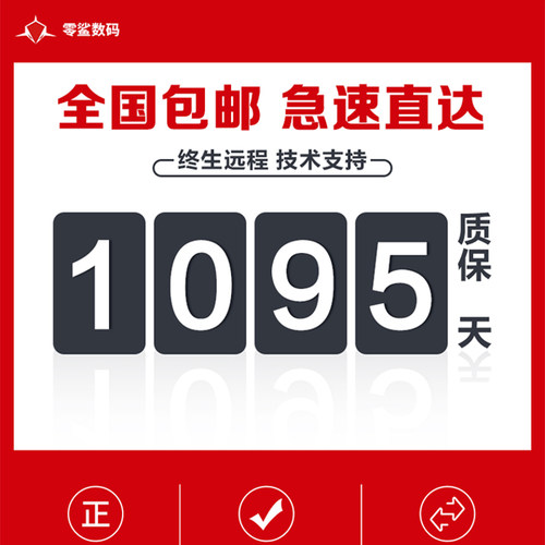 华硕PBA03电脑主机家用企业客服办公i7全套酷睿i5电竞游戏吃鸡高配置diy组装机直播网课台式机设计师专用整机 - 图0