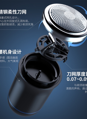 reepro单刀头全身水洗立式
