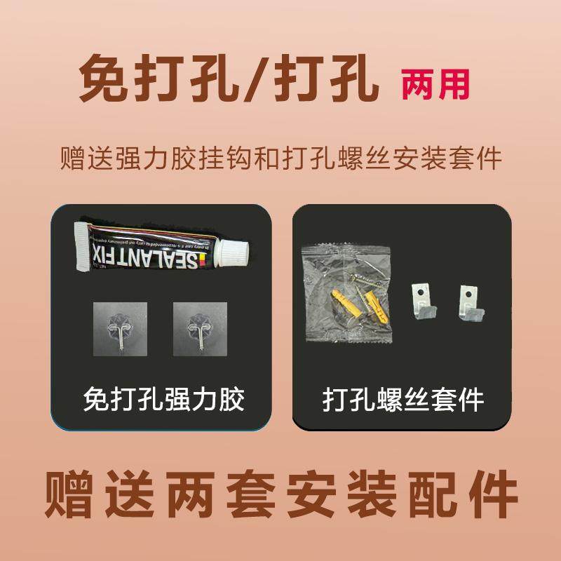 挂壁浴霸免打孔浴霸灯暖壁挂防水防爆卫生间壁挂式挂墙式浴霸灯,淘宝优惠券,粉丝福利购,淘宝优惠卷