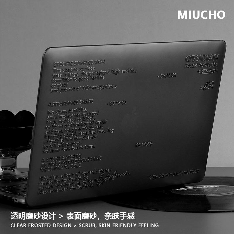 MIUCHO 火山石电脑壳适用于苹果22款M2简约air13透黑macbook14自然pro原创意设计防摔pro16寸防磕碰保护硬壳 - 图1