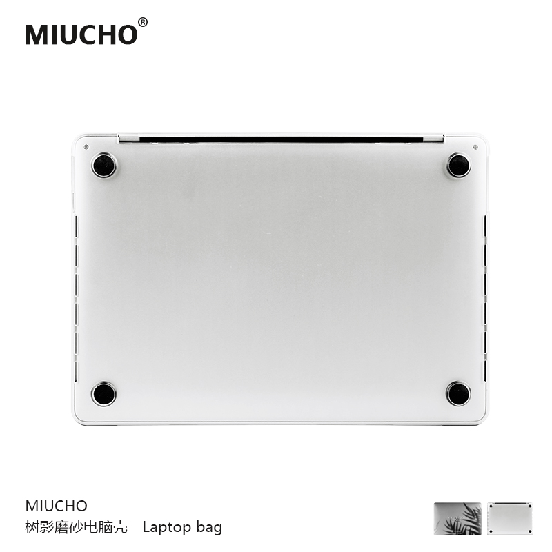 MIUCHO 树叶荫阴电脑壳适用于苹果22款M2简约air13透明macbook14磨砂pro原创设计防摔pro16寸防磕碰保护硬壳 - 图0