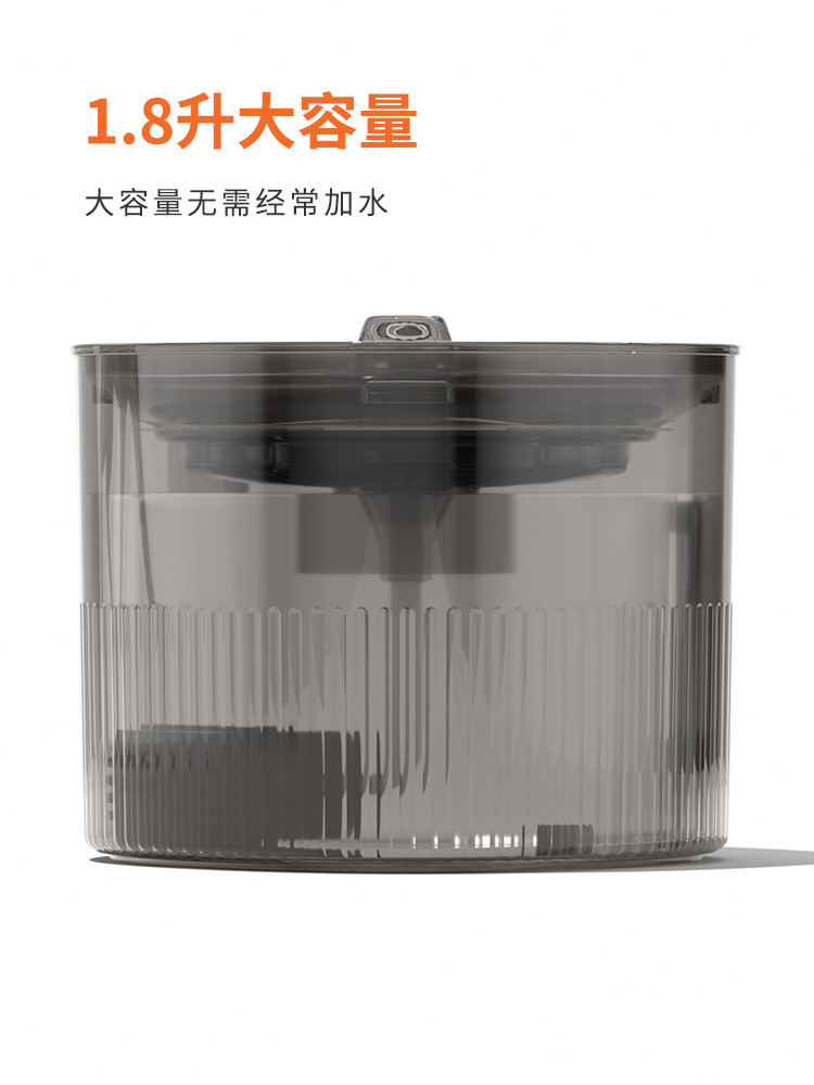 新品妙趣空格宠物智能猫咪饮水机兔子自动喝水器狗狗水碗循环活水 - 图0