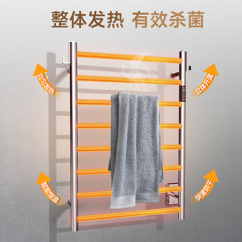 卡迪欧碳纤维智能电热毛巾架家用卫生间发热烘干浴巾架浴室置物架 - 图3