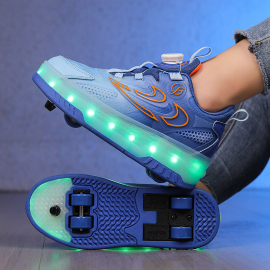 Casilon Children's Heelys Shoes Invisible Four Wheels Retractable