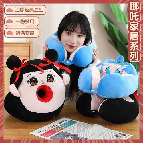 U型枕护颈便携枕头小学生午睡趴趴枕头办公室午休抱枕yx - 图0