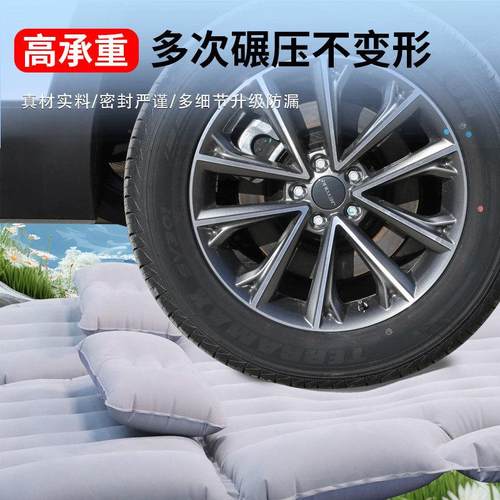 奇瑞捷途x90plus充气床车载睡垫后排专用床垫后备箱气垫汽车专用 - 图1