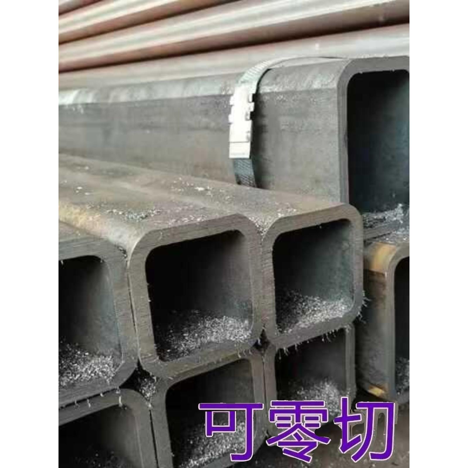 无缝矩形管方管切割碳钢伸缩吊臂套管专用加厚超厚方形钢管铁扁管 - 图2