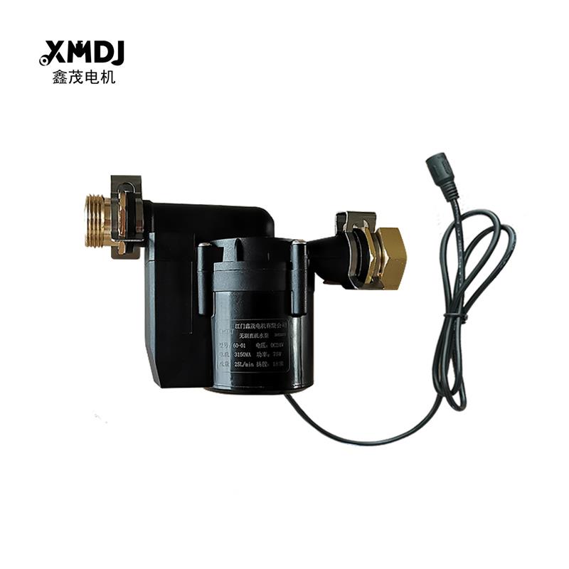 24V high-lift brushless DC hot and cold water high temperature resistant solar gas electric water heater boosted circulating water pump