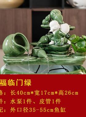 陶瓷鱼缸周边流水摆件增氧过滤养鱼流水瀑布造景搭配大全自循环水