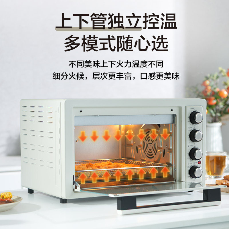 格兰仕新款烤箱家用2025新款小型无油空气炸多功能蒸烤箱