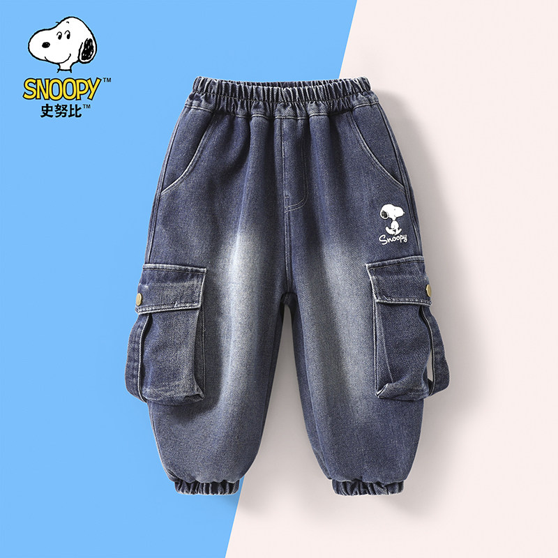 史努比儿童加绒牛仔裤2025秋冬装男童一体绒工装裤宝宝加厚冬棉裤,淘宝优惠券,粉丝福利购,淘宝优惠卷