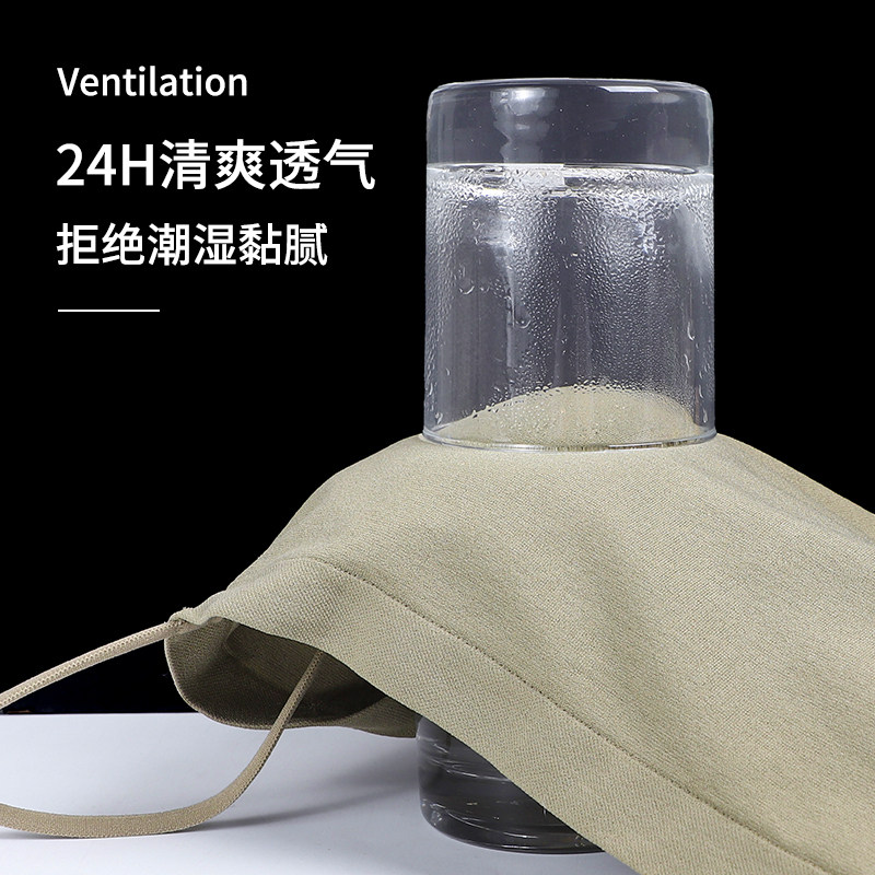 少女夏季防走光美背内衣带一体裹胸 蓝衣世家抹胸