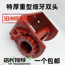 Съемник 重型绞车车用紧绳器货车焊车紧线器卡车焊接挂车高栏紧绳器7.5吨t