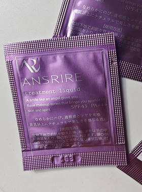 玛丽安保莱梦幻丝滑滢透粉底液TL01浅桃色1克*6片体验装试用装