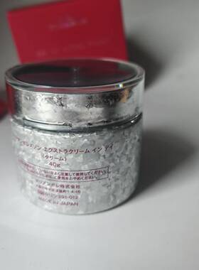 玛丽安保莱魅宠驻颜日霜