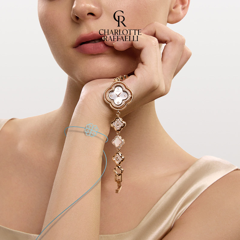 CR夏洛特 四叶草女士手表轻奢小众2025新款气质手链腕表生日礼物