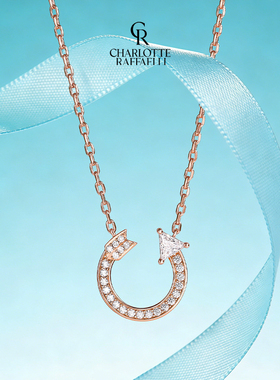 [原创设计]CR夏洛特 星光之箭项链女轻奢小众送女友生日礼物