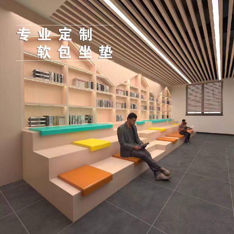 美学l型户外台阶楼梯图书馆餐厅垫靠背防撞折角卡座软包坐垫定制